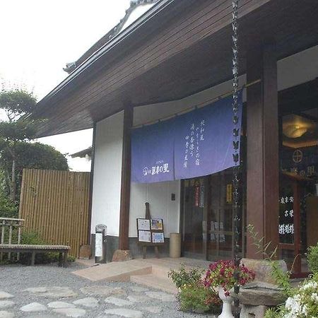 Ryokan Satsumanosato Szacumaszendai Kültér fotó