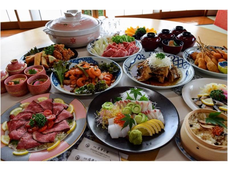 Ryokan Satsumanosato Szacumaszendai Kültér fotó